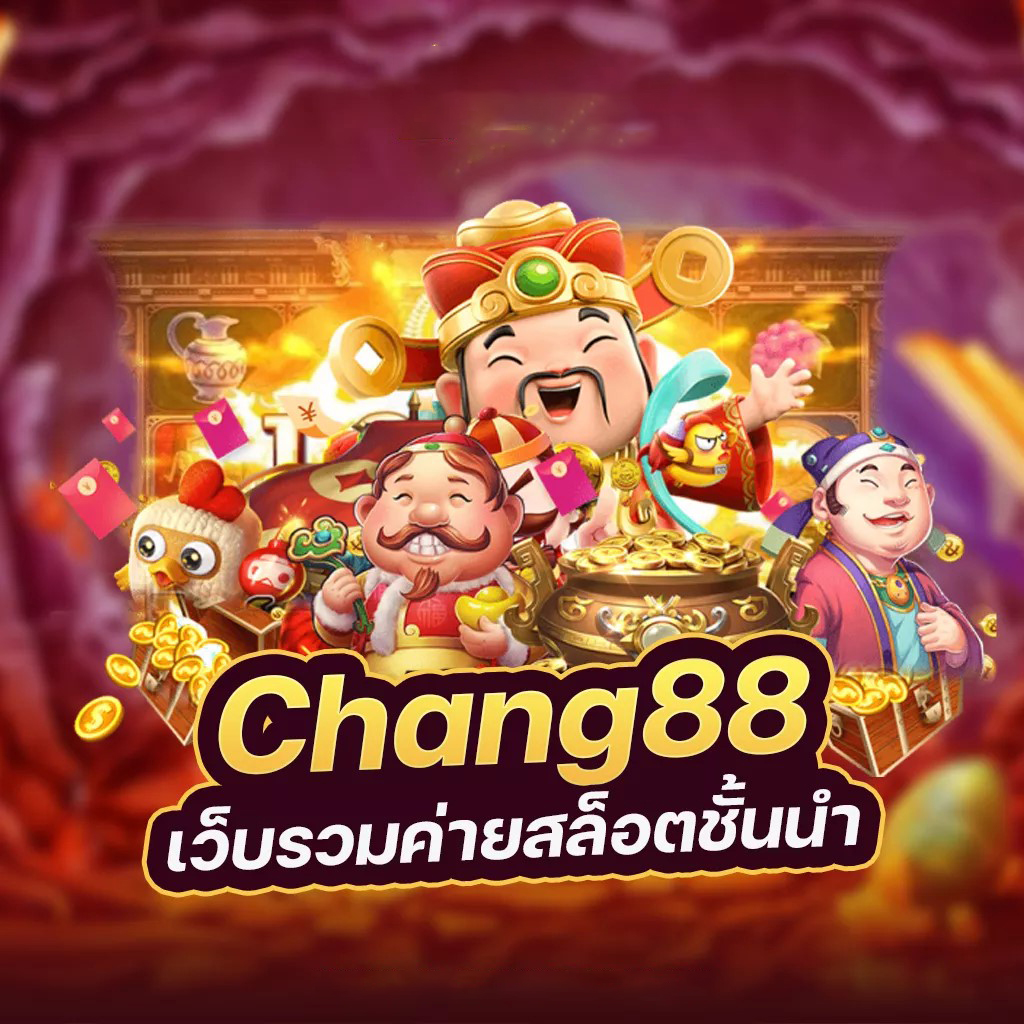 เว็บไซต์ www.juad88.co： ผู้นำด้านเกมคาสิโนออนไลน์