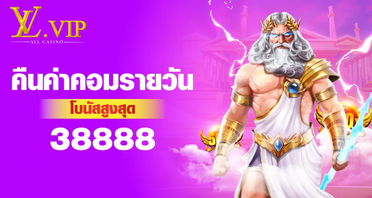 slot ambbet99 เกมสล็อตออนไลน์สำหรับผู้เล่นมือใหม่