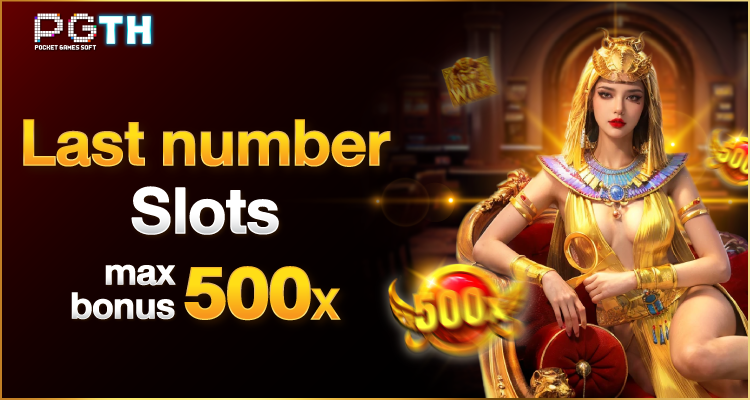 Slot Game 666 เกมสล็อตออนไลน์ยอดนิยมสำหรับผู้เล่นชาวไทย